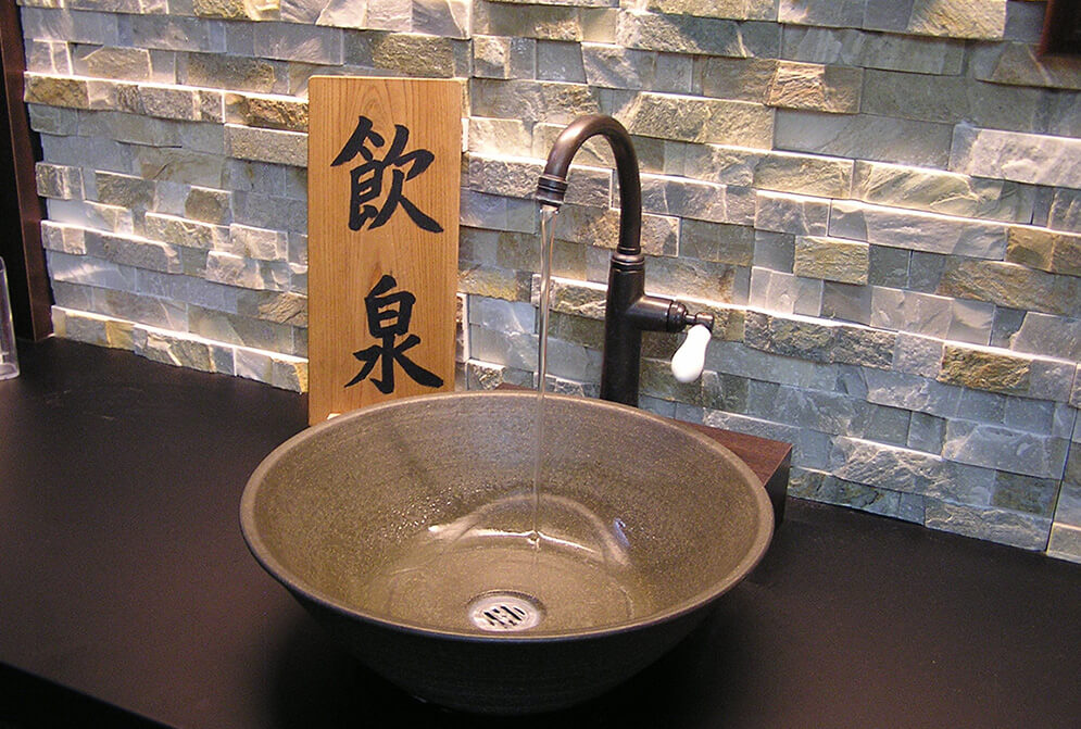 イメージ画像